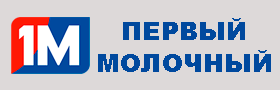 Первый молочный завод